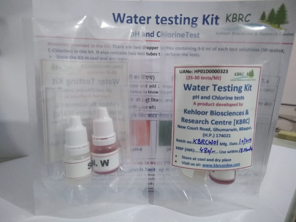 water testing kit